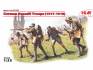 1/35 German Assault Troop