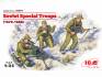 1/35 Soviet Special Troop