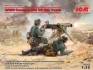 WWII German MG08
