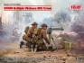 WWII British Vickers MG 