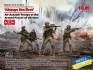 Armed Forces of Ukraine