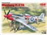 1/48 Mustang P-51D with U