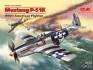 1/48 Mustang P-51K, WWII 
