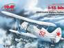 1/72 I-15 bis WWII Soviet